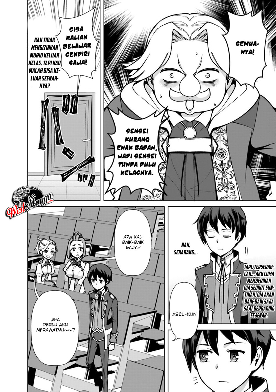 rettou-me-no-tensei-majutsushi-shiitage-rareta-moto-yuusha-wa-mirai-no-sekai-o-yoyuu-de-ikinuku - Chapter: 33