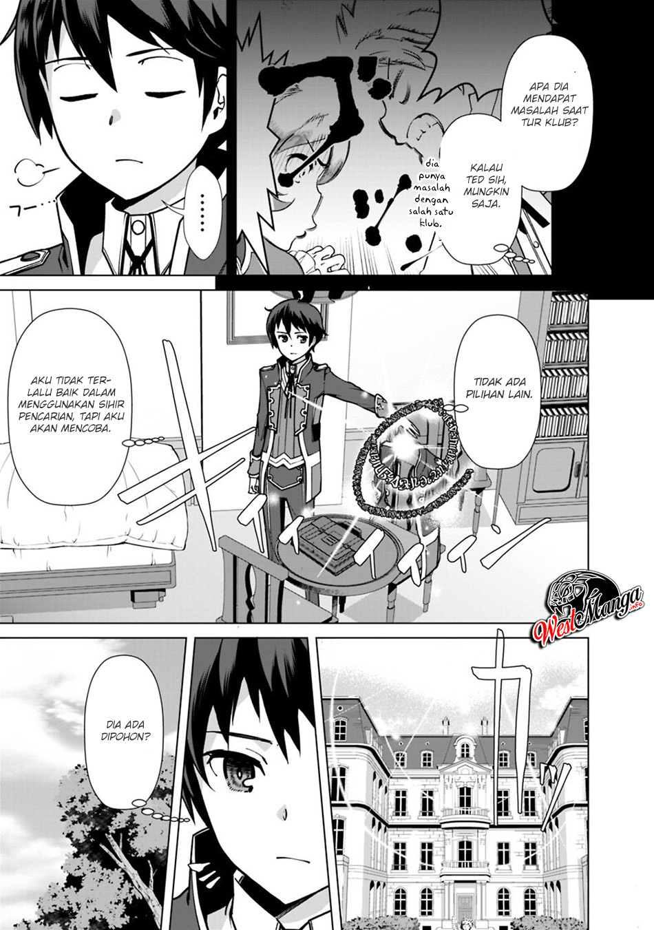 rettou-me-no-tensei-majutsushi-shiitage-rareta-moto-yuusha-wa-mirai-no-sekai-o-yoyuu-de-ikinuku - Chapter: 33