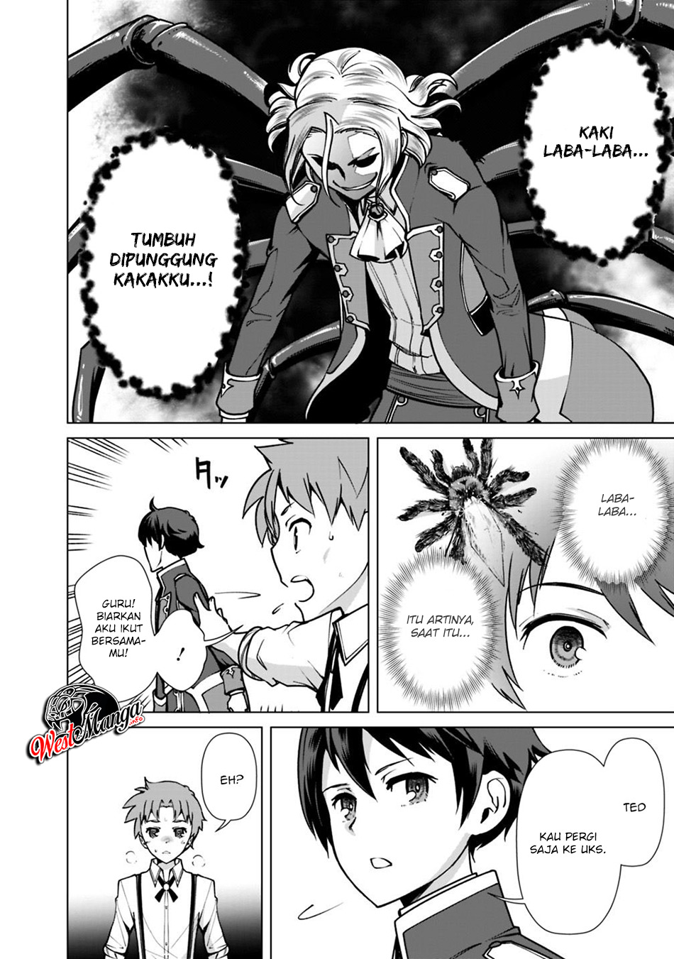 rettou-me-no-tensei-majutsushi-shiitage-rareta-moto-yuusha-wa-mirai-no-sekai-o-yoyuu-de-ikinuku - Chapter: 33