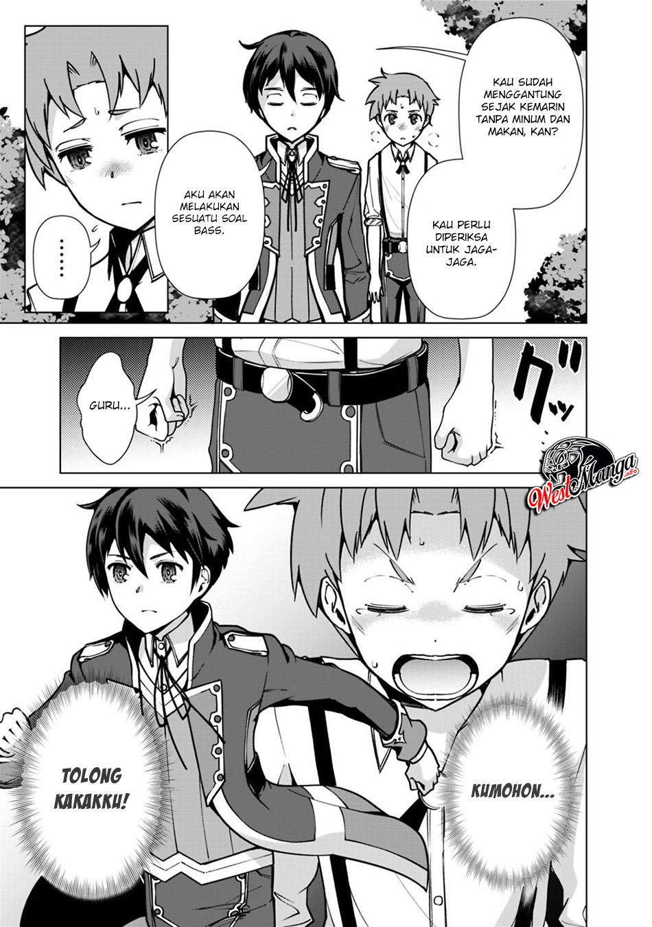 rettou-me-no-tensei-majutsushi-shiitage-rareta-moto-yuusha-wa-mirai-no-sekai-o-yoyuu-de-ikinuku - Chapter: 33