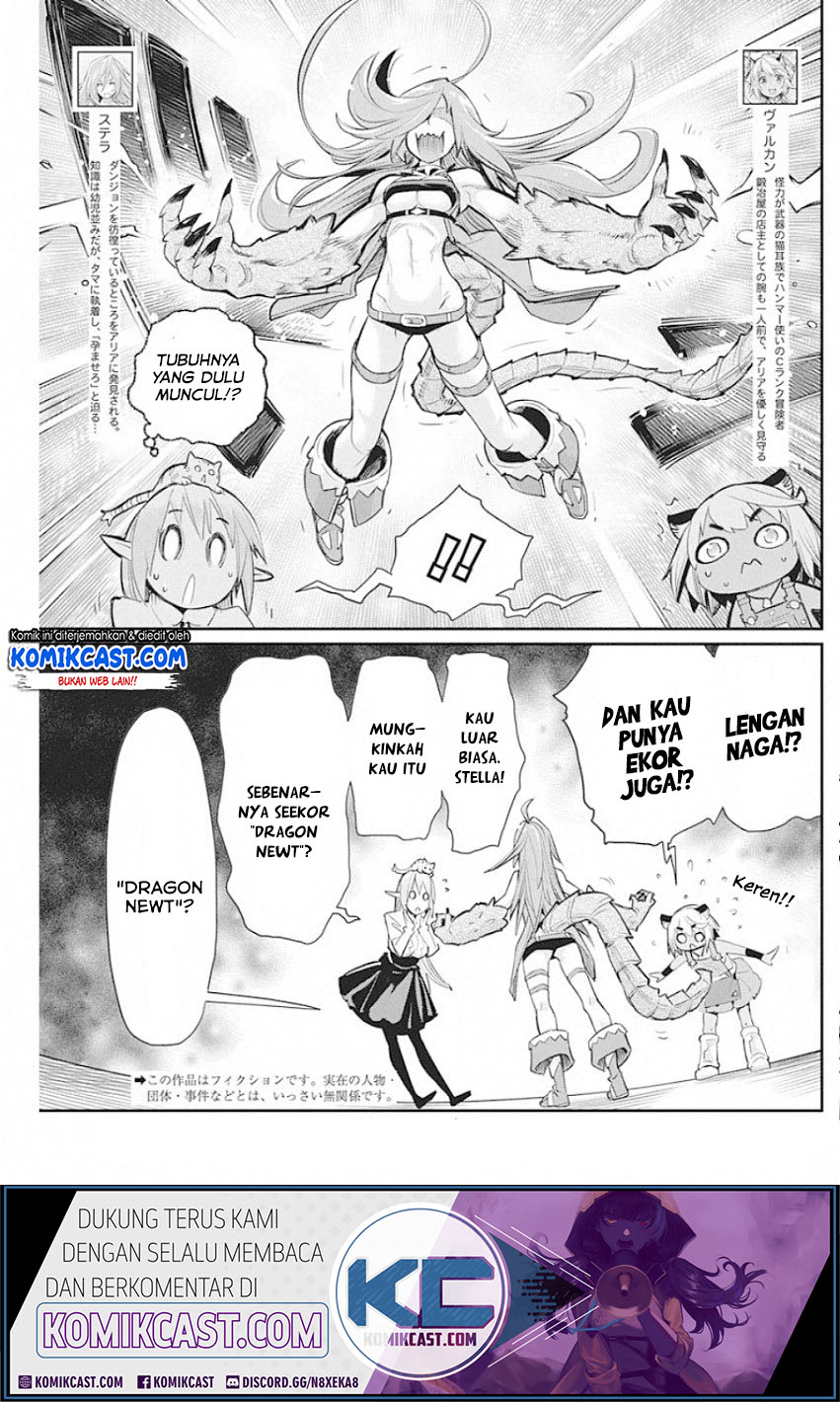 s-rank-monster-no-behemoth-dakedo-neko-to-machigawarete-erufu-musume-no-kishi-pet-toshite-kurashitemasu - Chapter: 23