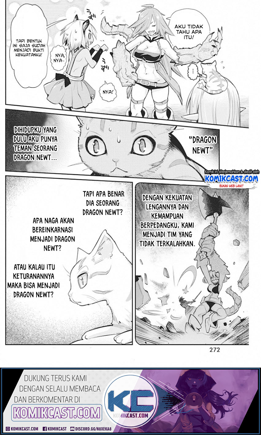 s-rank-monster-no-behemoth-dakedo-neko-to-machigawarete-erufu-musume-no-kishi-pet-toshite-kurashitemasu - Chapter: 23