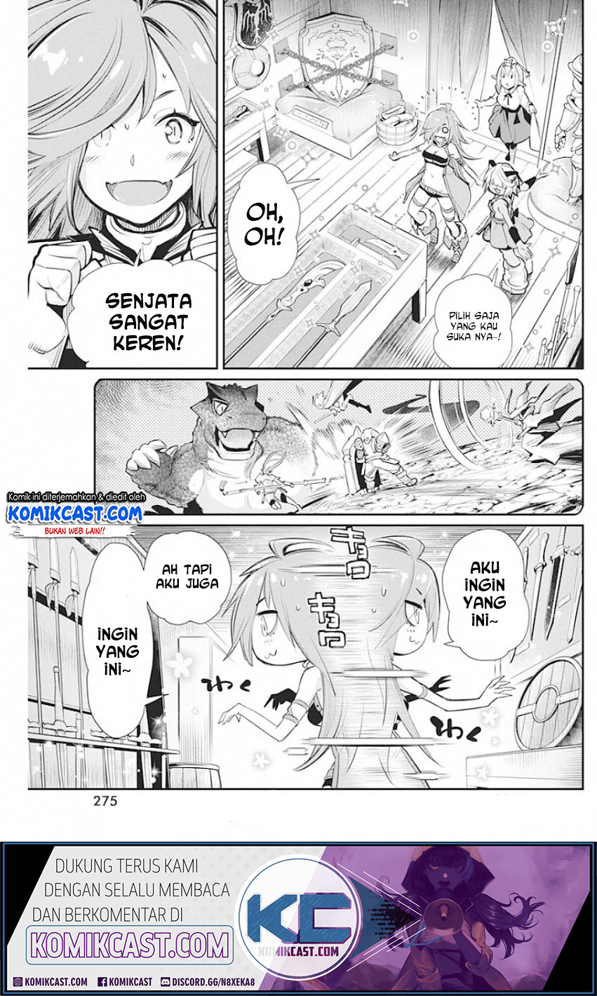 s-rank-monster-no-behemoth-dakedo-neko-to-machigawarete-erufu-musume-no-kishi-pet-toshite-kurashitemasu - Chapter: 23