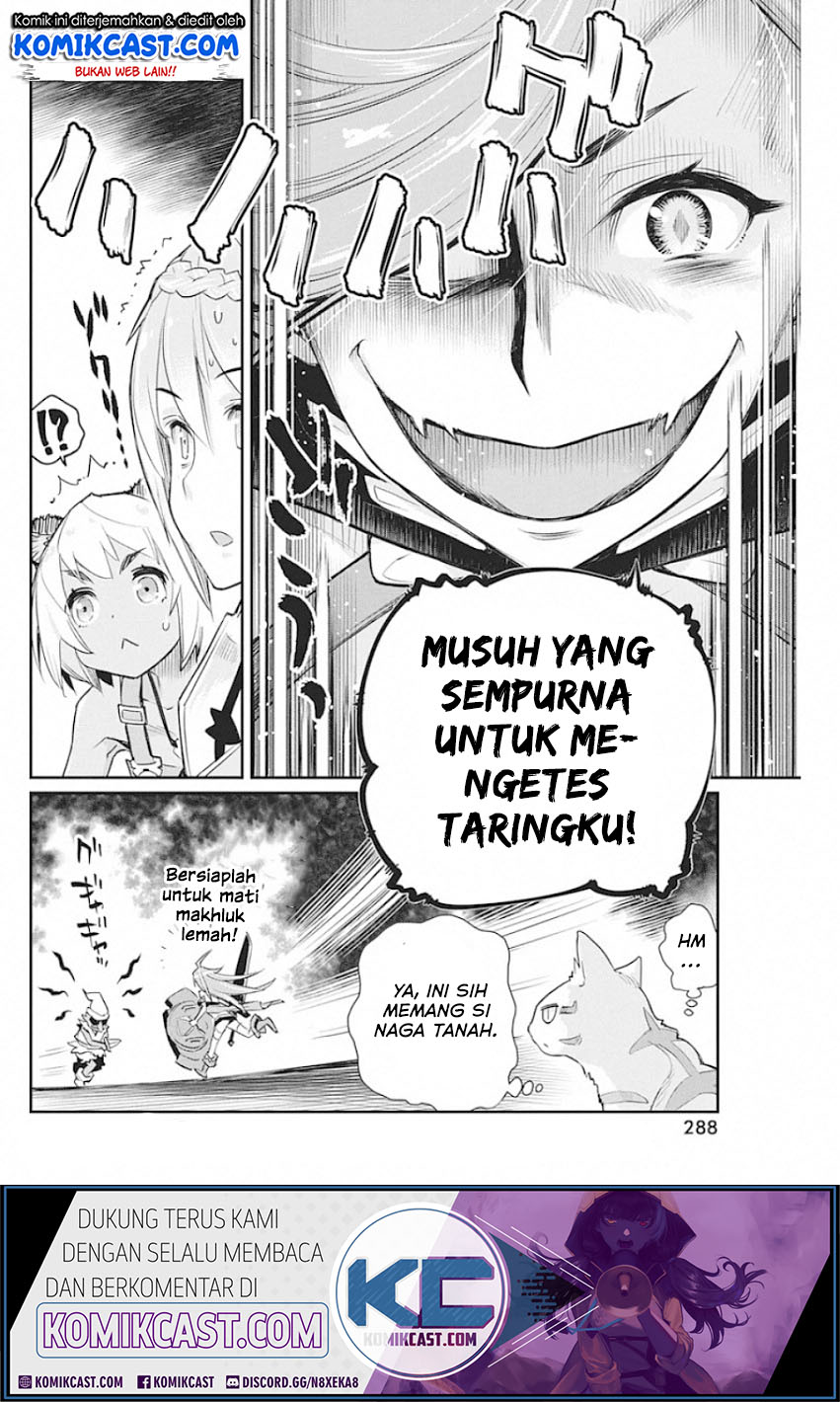 s-rank-monster-no-behemoth-dakedo-neko-to-machigawarete-erufu-musume-no-kishi-pet-toshite-kurashitemasu - Chapter: 23