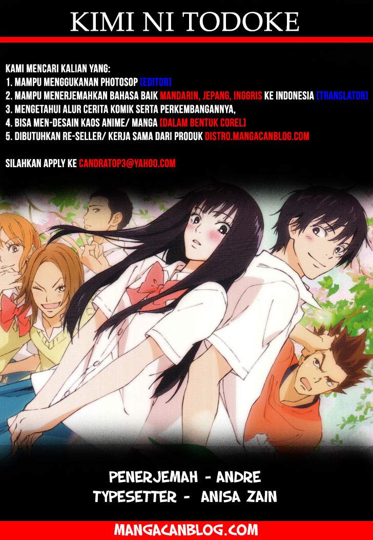 kimi-ni-todoke - Chapter: 98