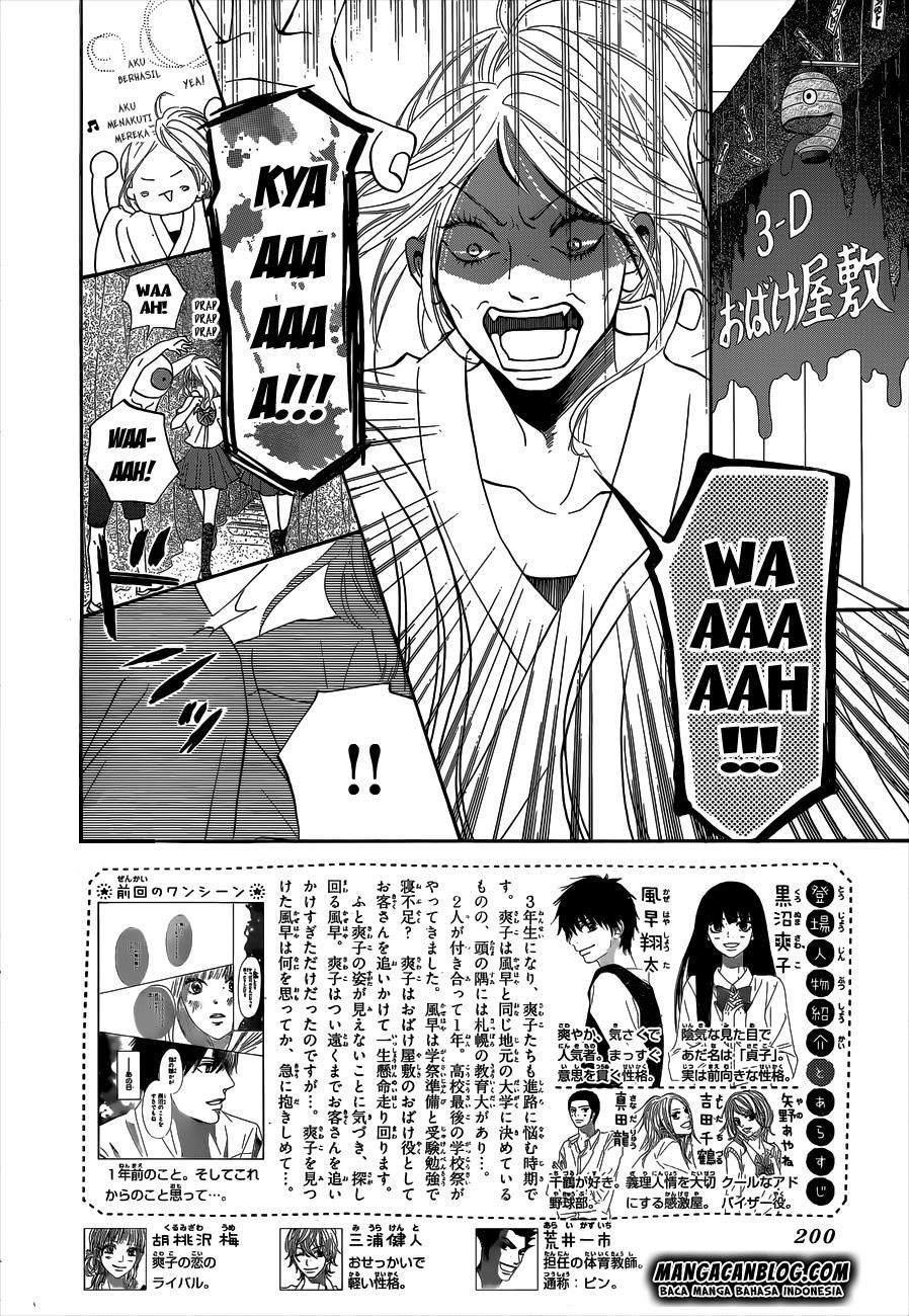 kimi-ni-todoke - Chapter: 98