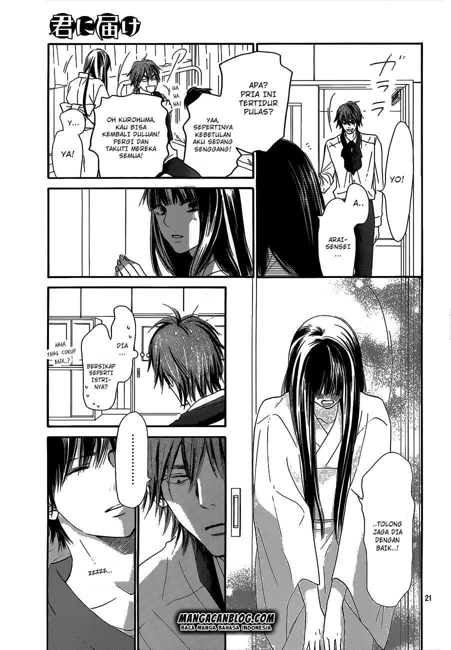 kimi-ni-todoke - Chapter: 98