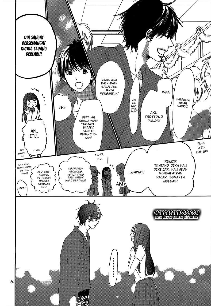 kimi-ni-todoke - Chapter: 98