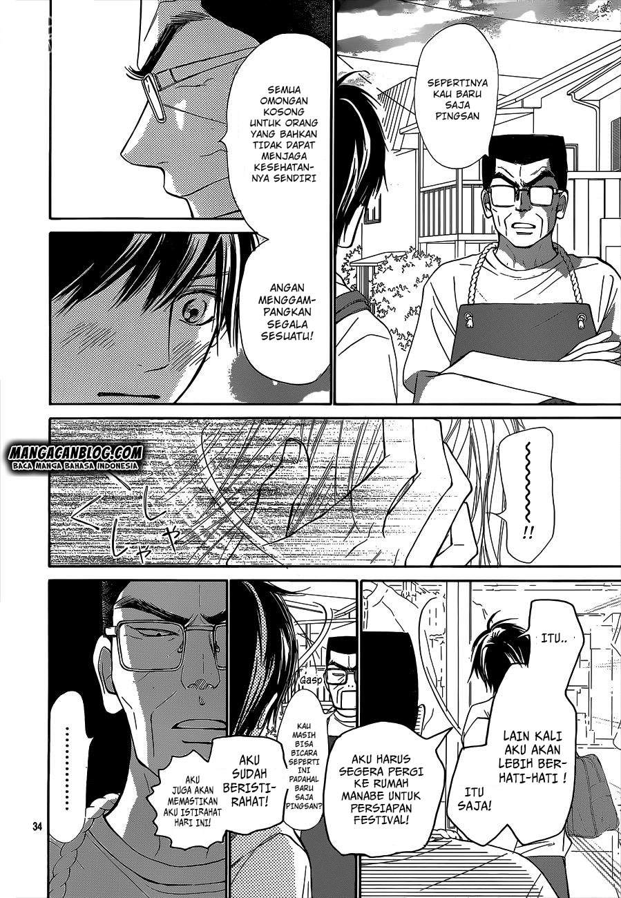 kimi-ni-todoke - Chapter: 98