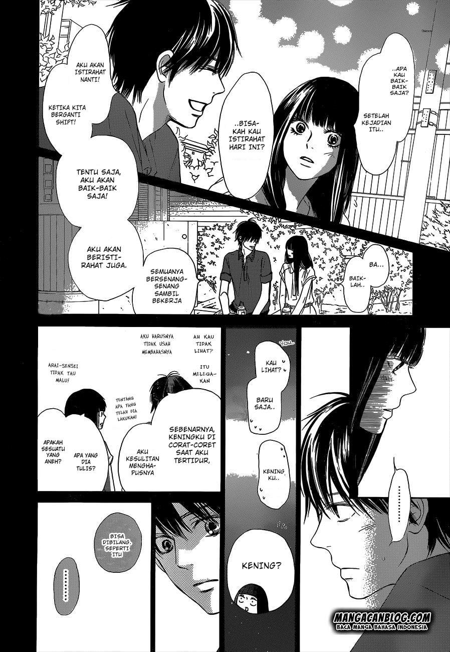 kimi-ni-todoke - Chapter: 98