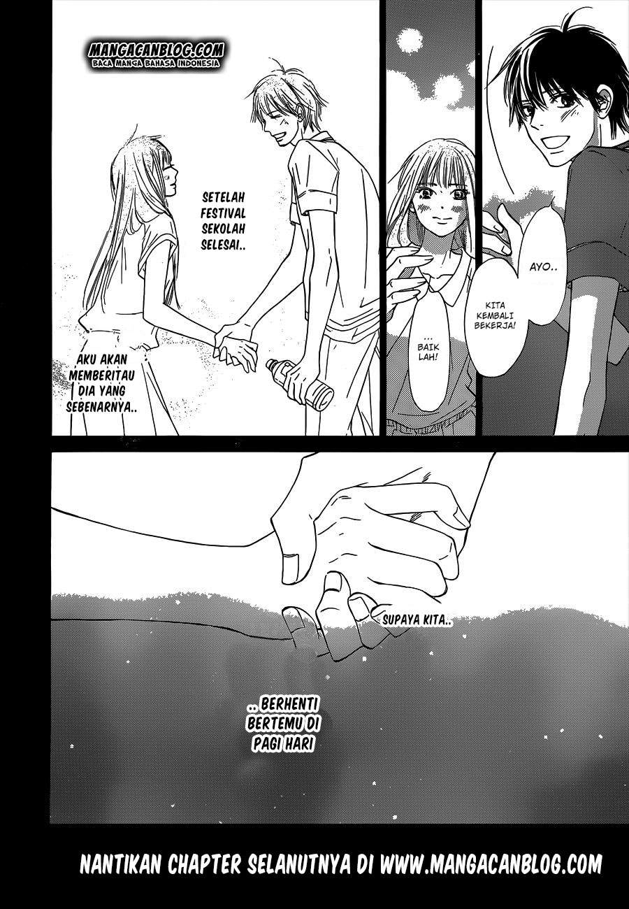 kimi-ni-todoke - Chapter: 98