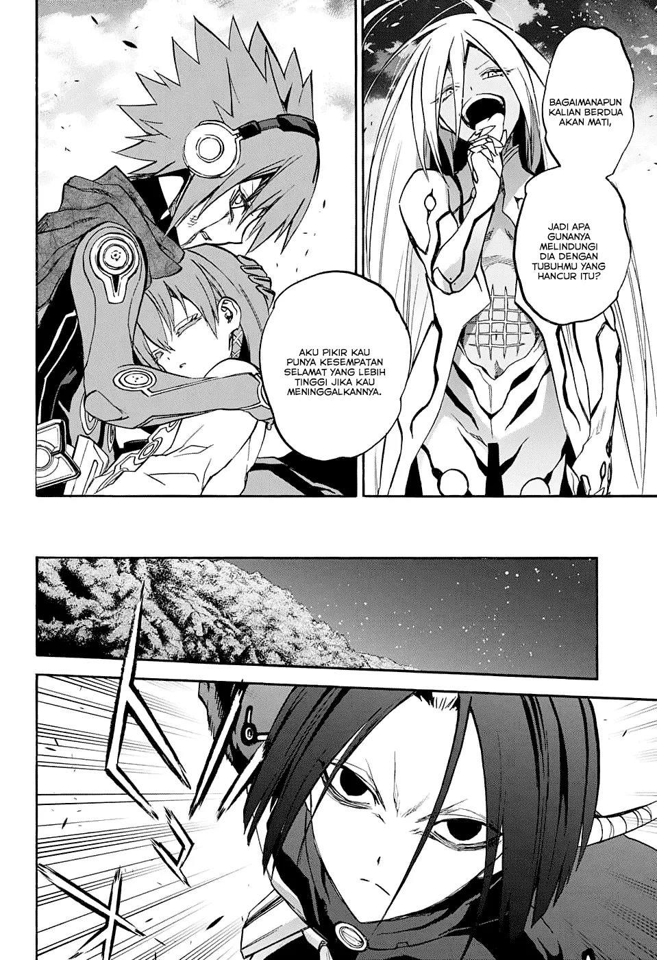 sousei-no-onmyouji - Chapter: 30