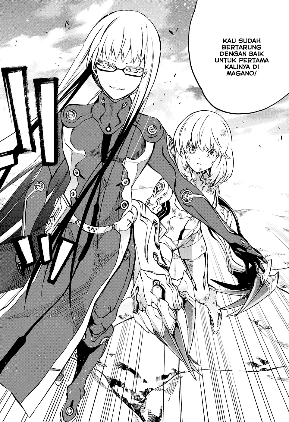 sousei-no-onmyouji - Chapter: 30