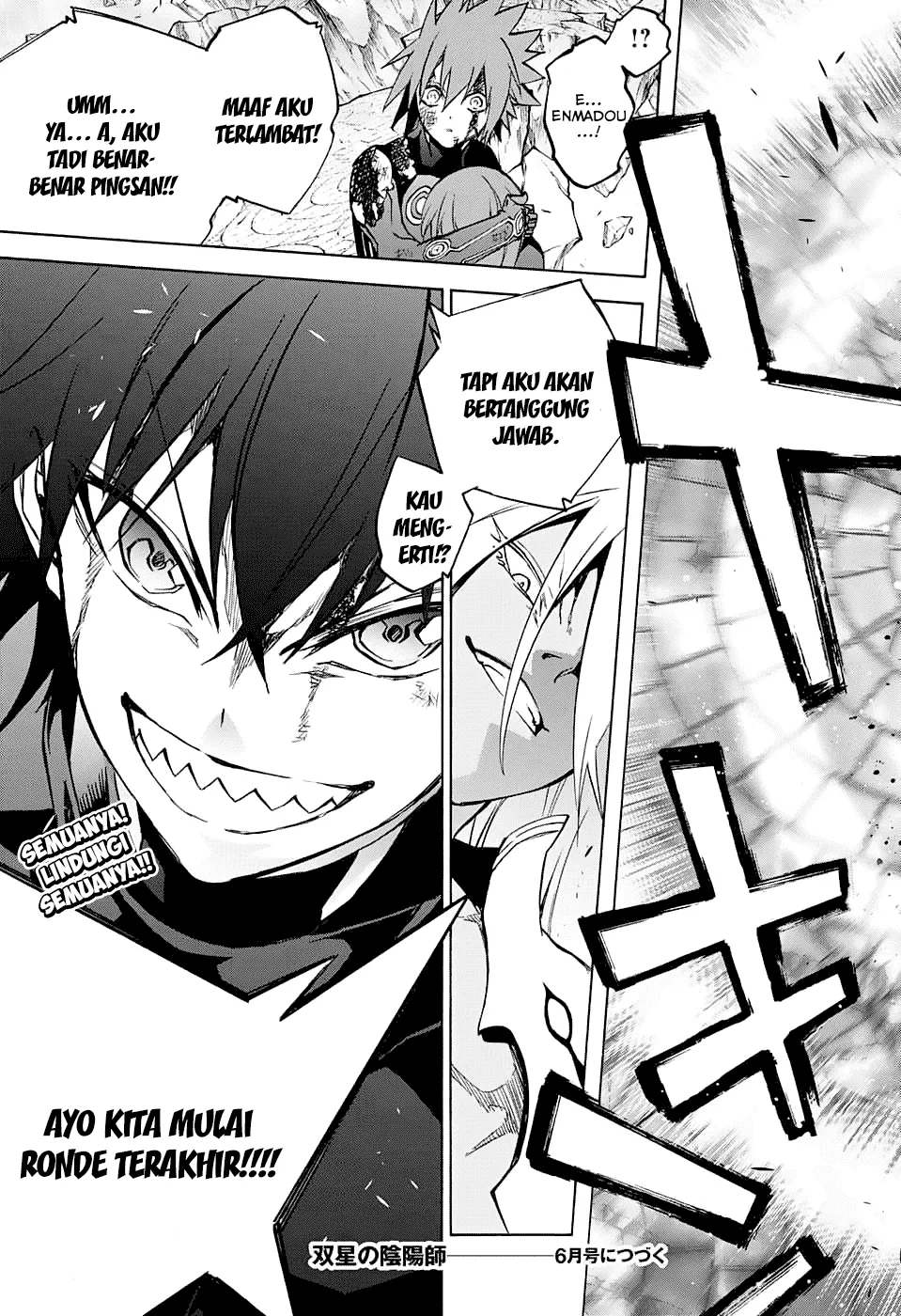 sousei-no-onmyouji - Chapter: 30