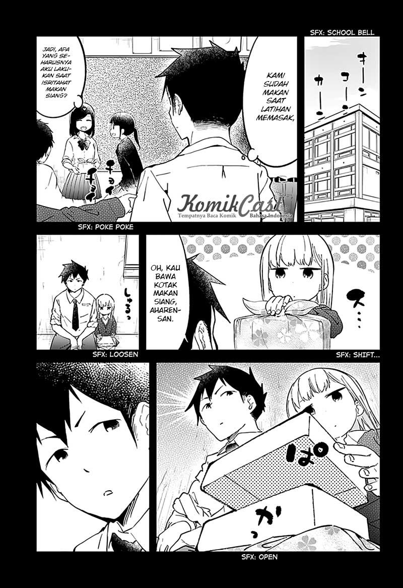 aharen-san-wa-hakarenai - Chapter: 15