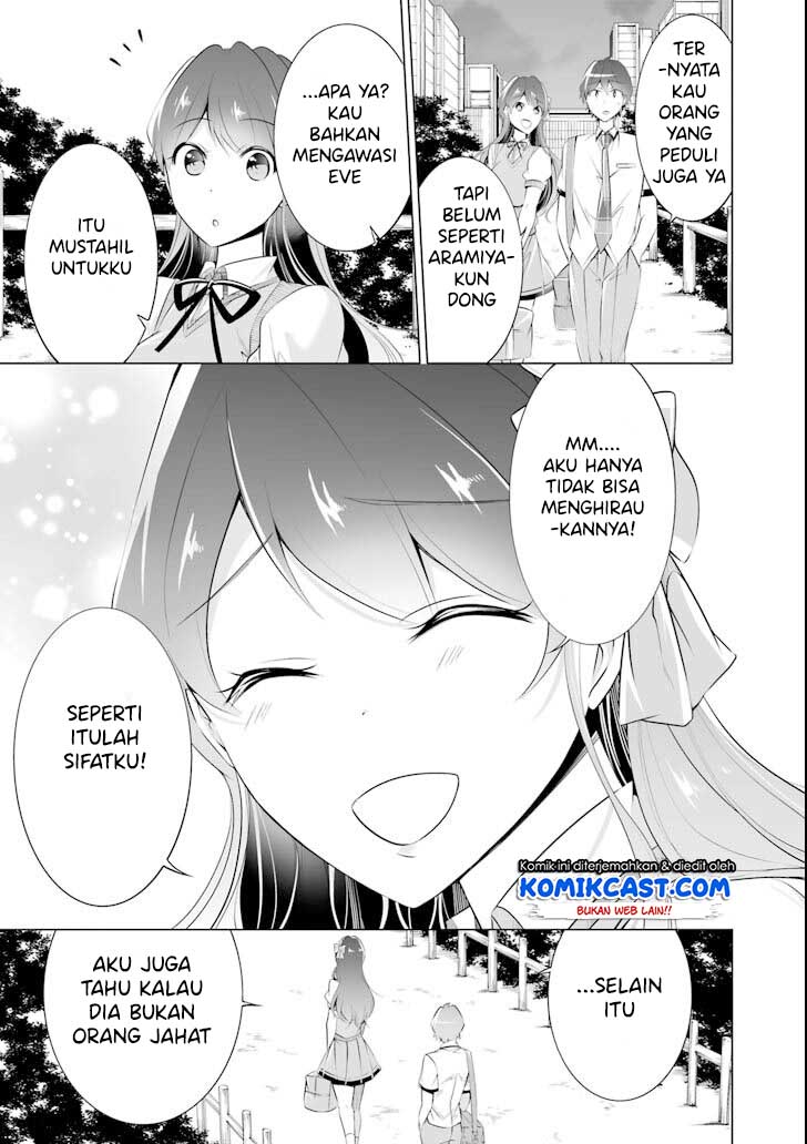 chuuko-demo-koi-ga-shitai - Chapter: 44