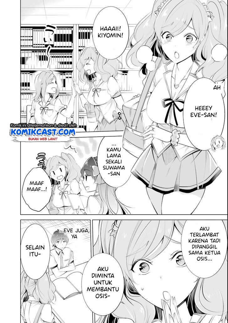 chuuko-demo-koi-ga-shitai - Chapter: 44