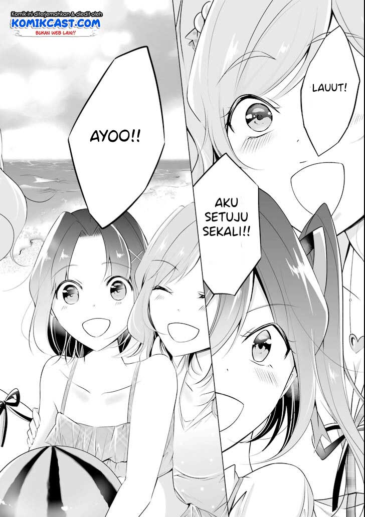 chuuko-demo-koi-ga-shitai - Chapter: 44