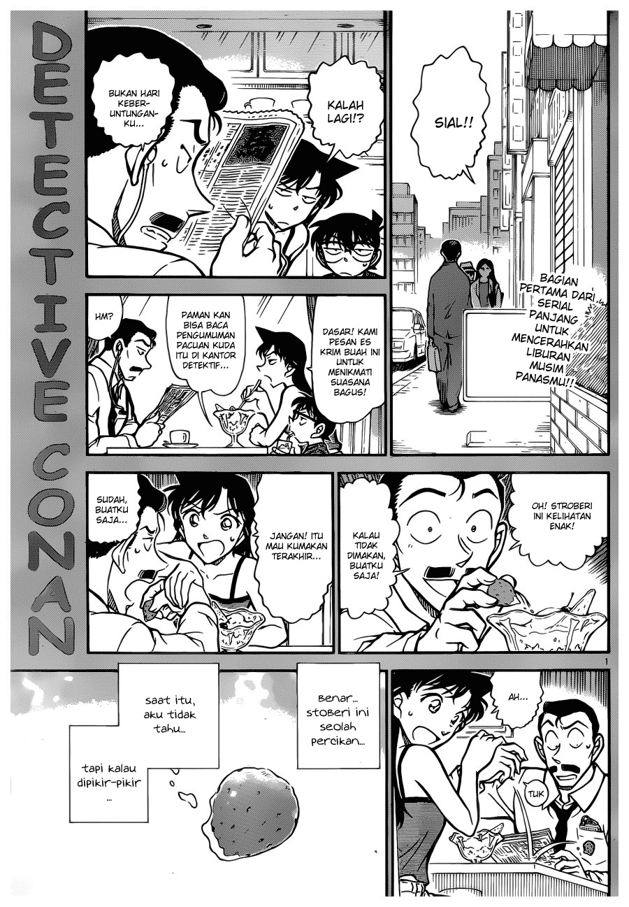 detective-conan - Chapter: 743