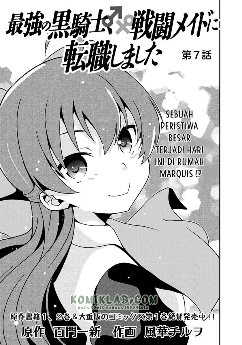 saikyou-no-kurokishi-sentou-maid-ni-tenshoku-shimashita - Chapter: 7