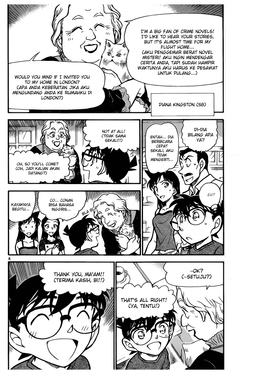 detective-conan - Chapter: 743