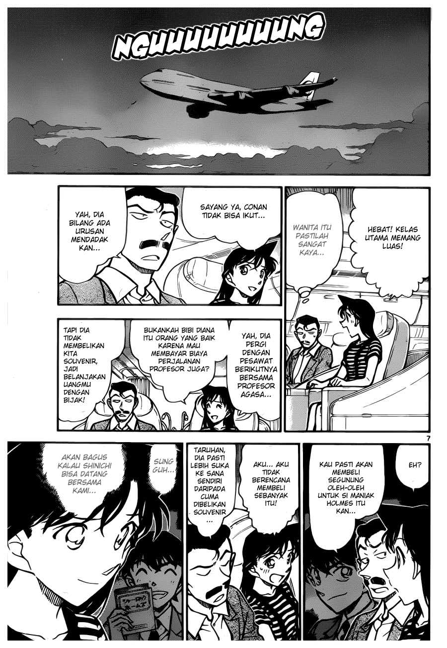 detective-conan - Chapter: 743
