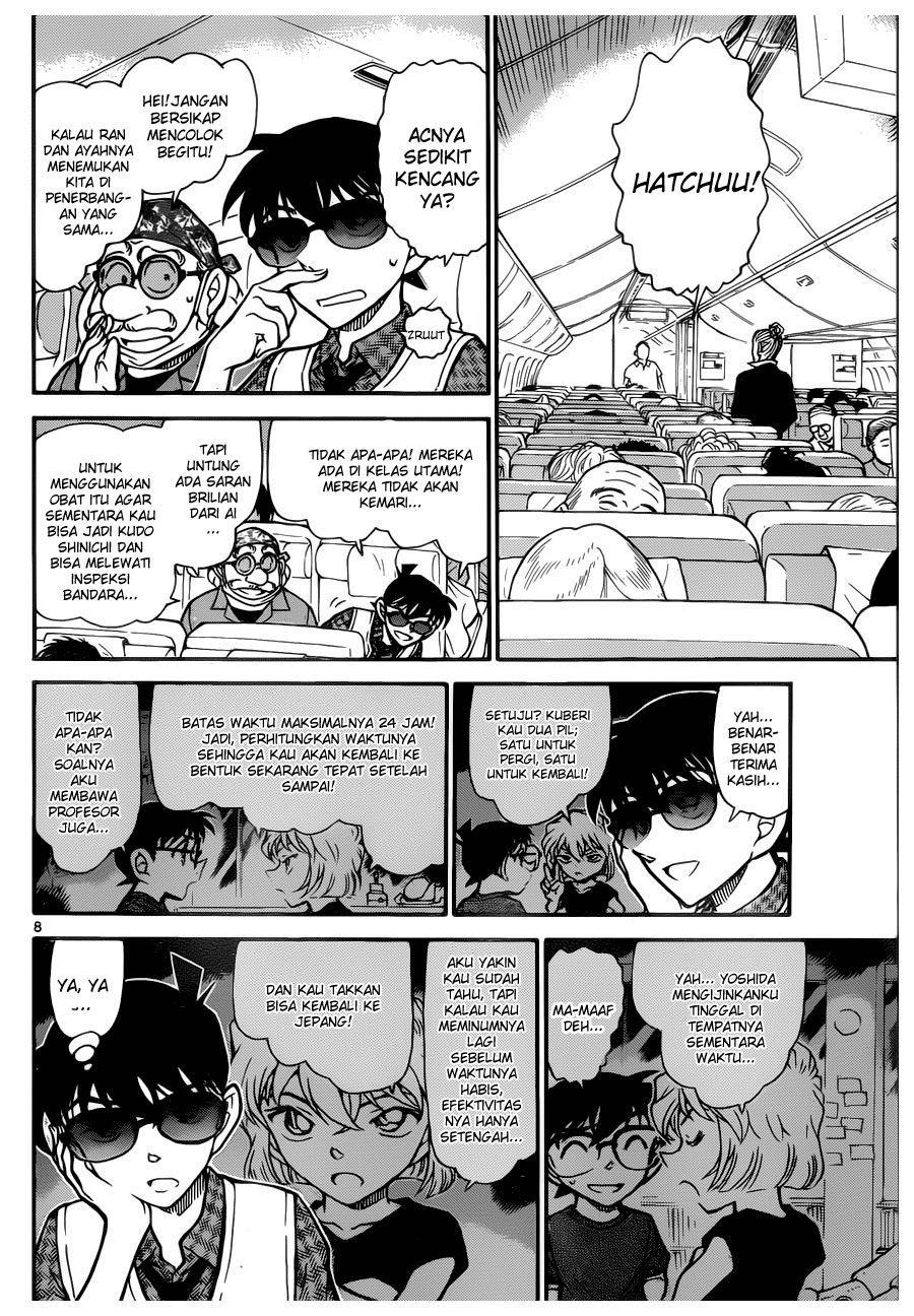 detective-conan - Chapter: 743