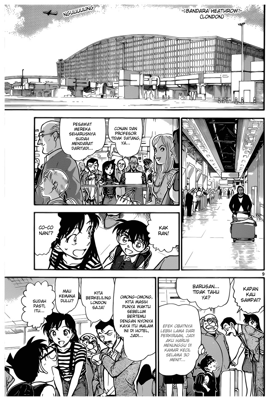 detective-conan - Chapter: 743