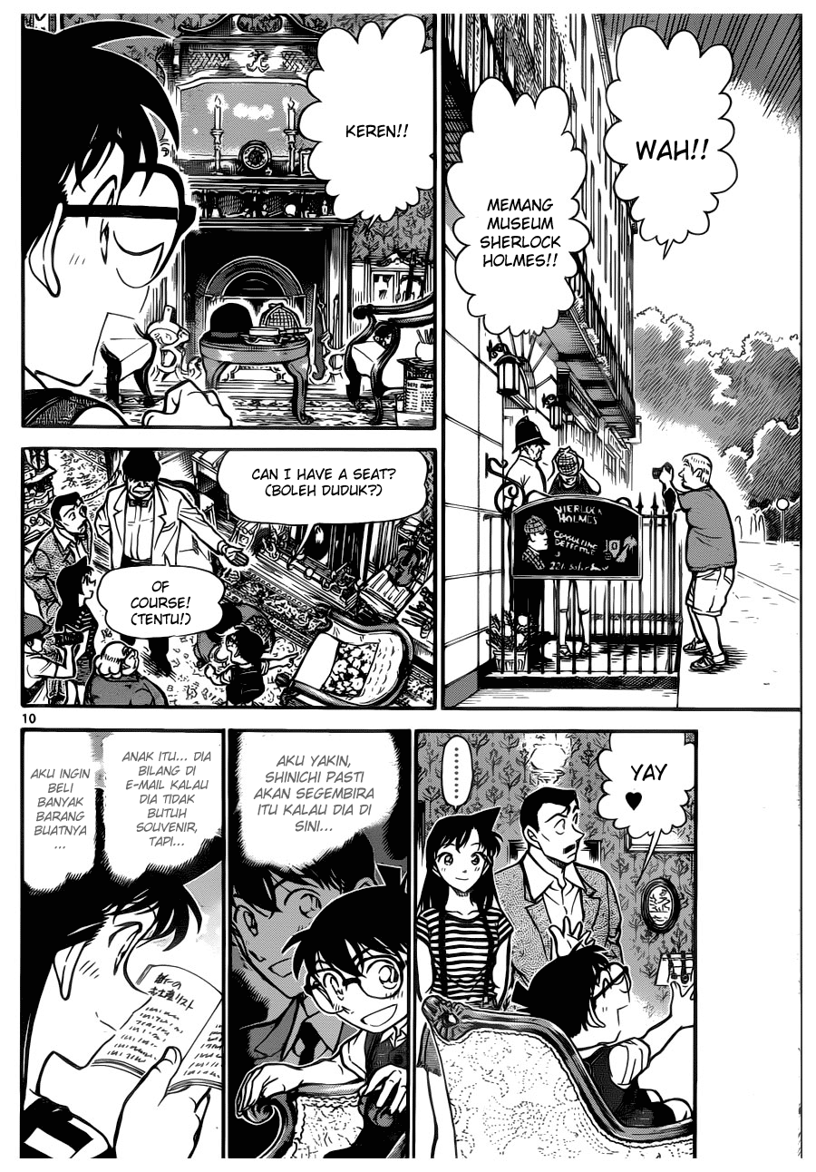 detective-conan - Chapter: 743