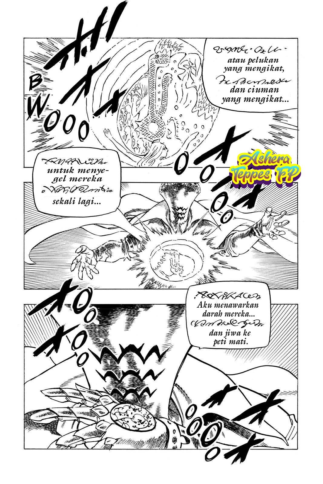 mokushiroku-no-yonkishi - Chapter: 17
