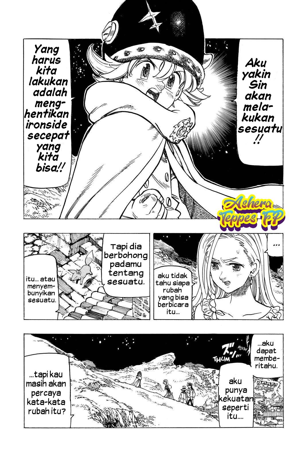 mokushiroku-no-yonkishi - Chapter: 17