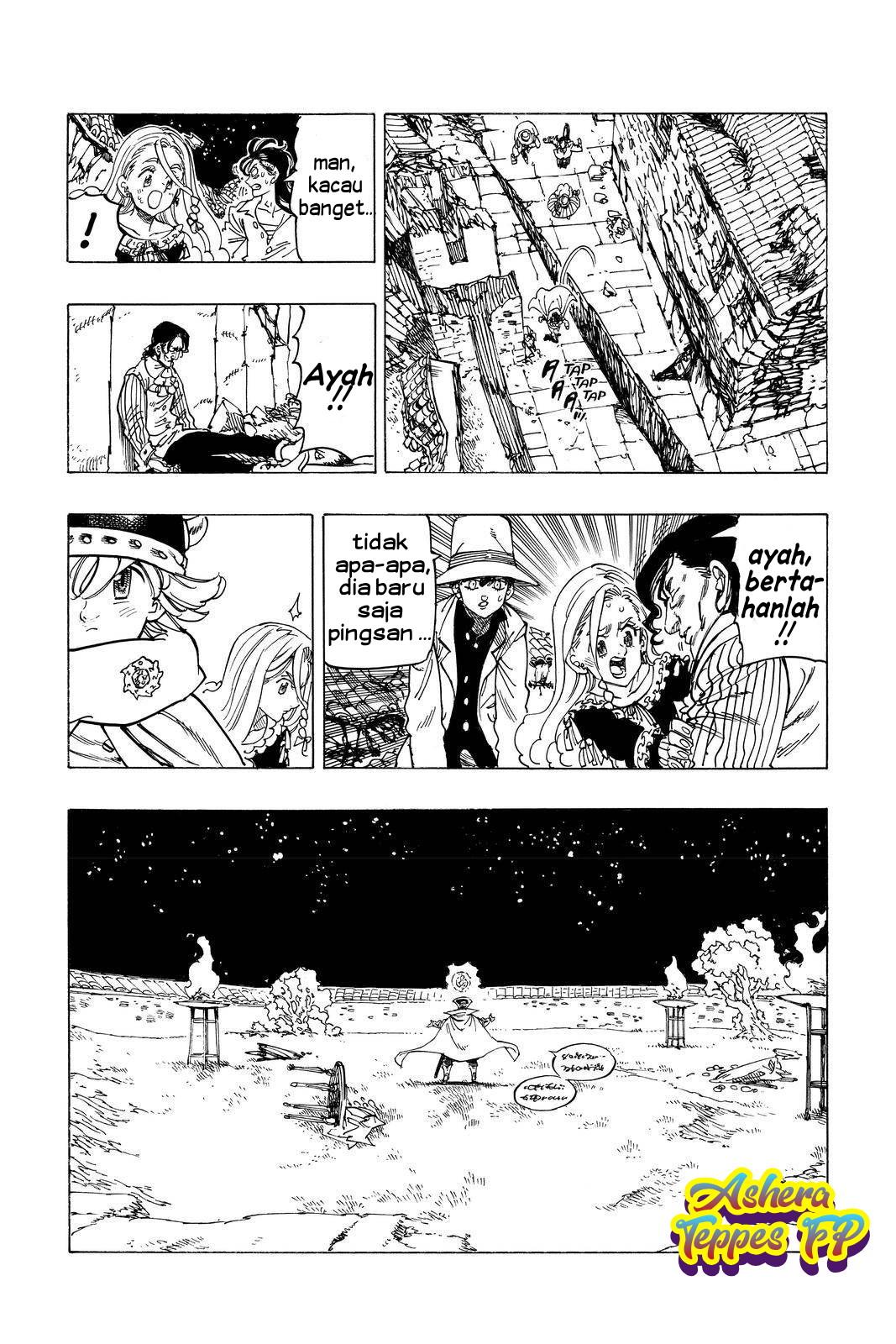 mokushiroku-no-yonkishi - Chapter: 17