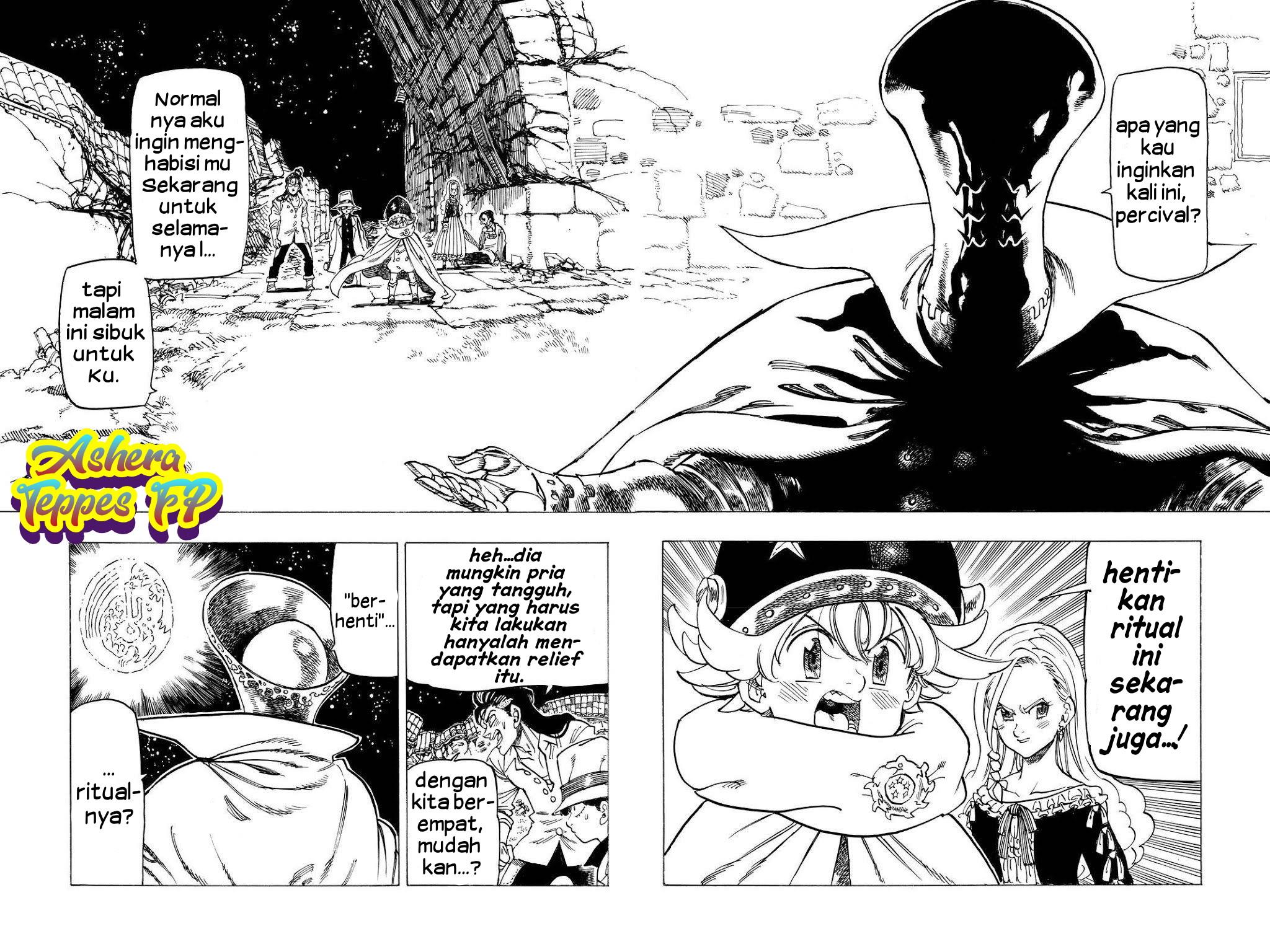 mokushiroku-no-yonkishi - Chapter: 17