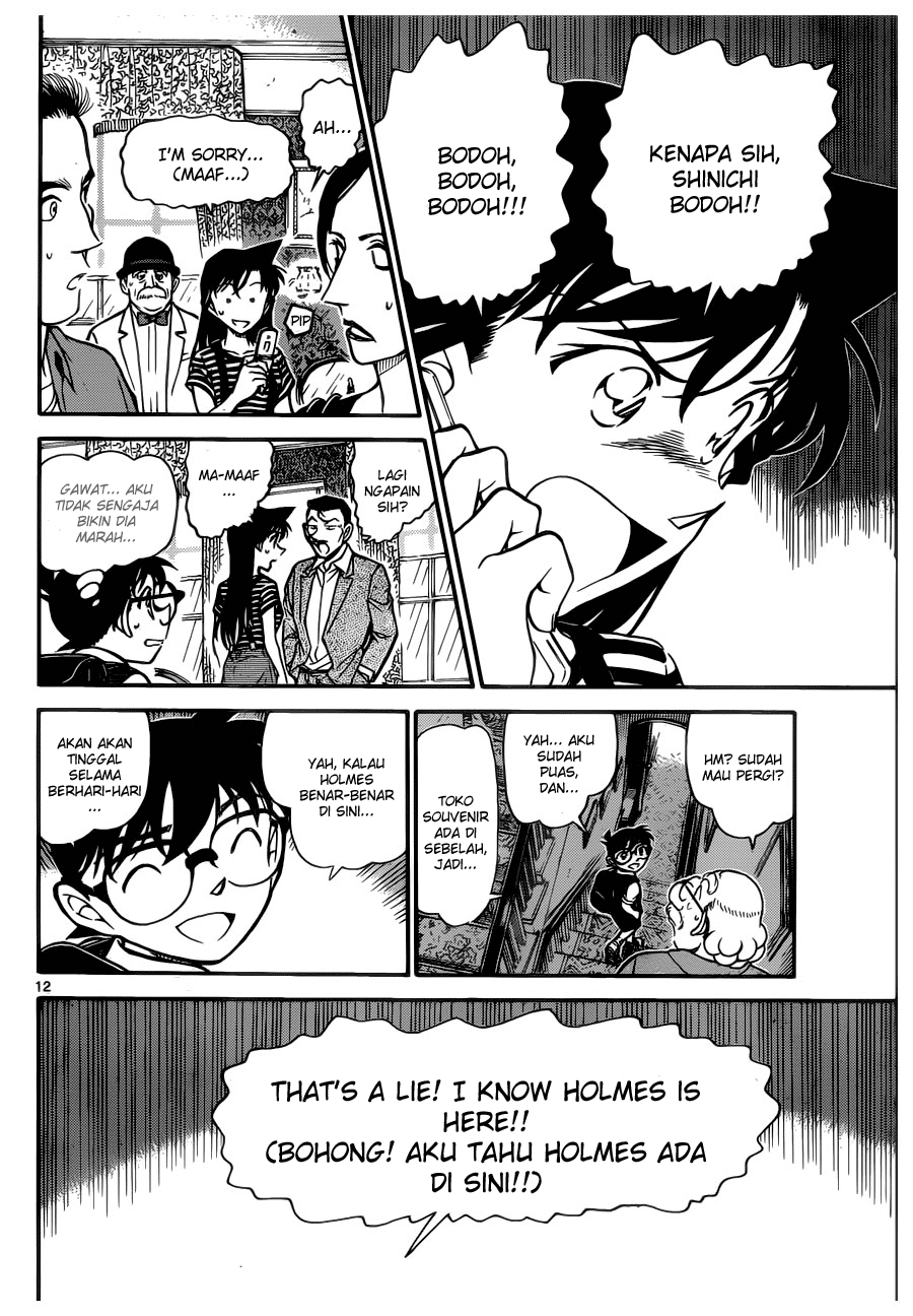 detective-conan - Chapter: 743