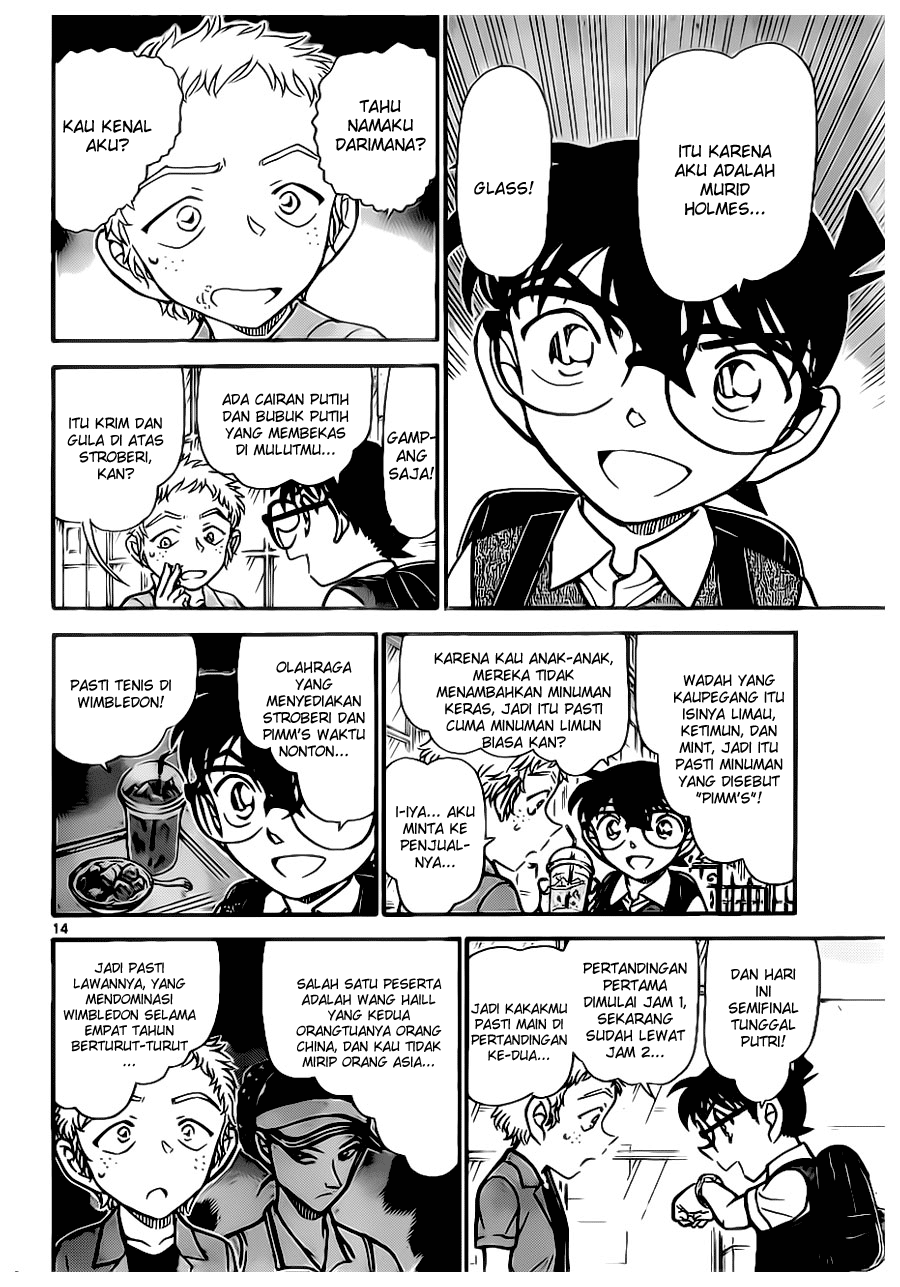 detective-conan - Chapter: 743
