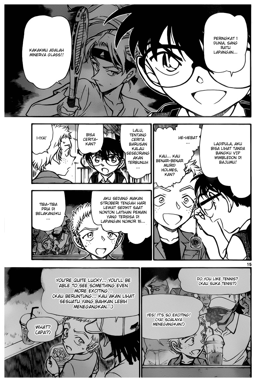 detective-conan - Chapter: 743