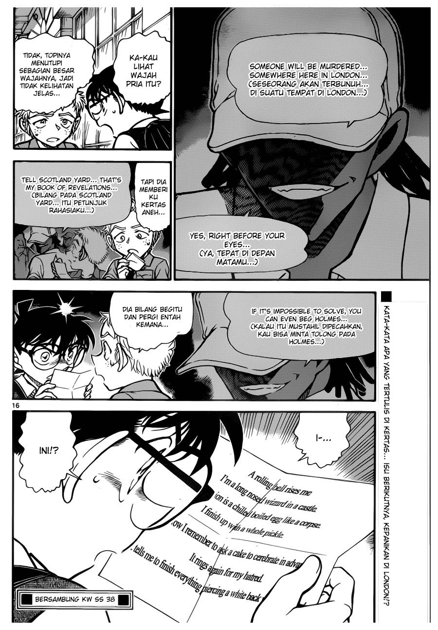 detective-conan - Chapter: 743