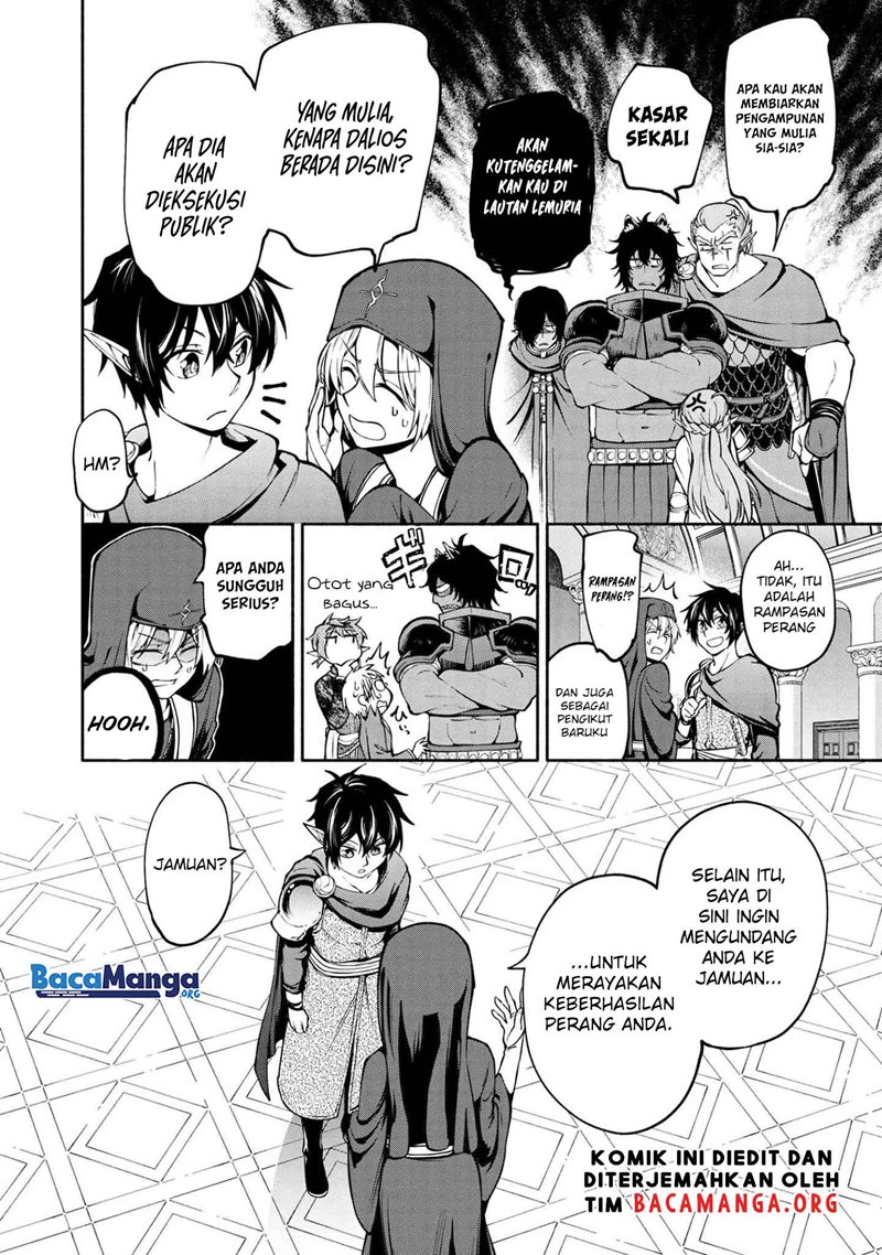 santairiku-eiyuuki - Chapter: 10