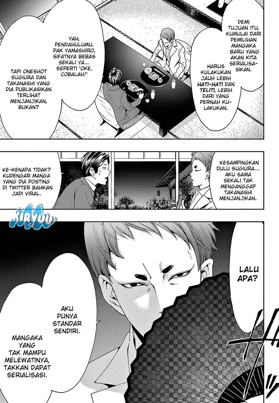 hitman-seo-kouji - Chapter: 19