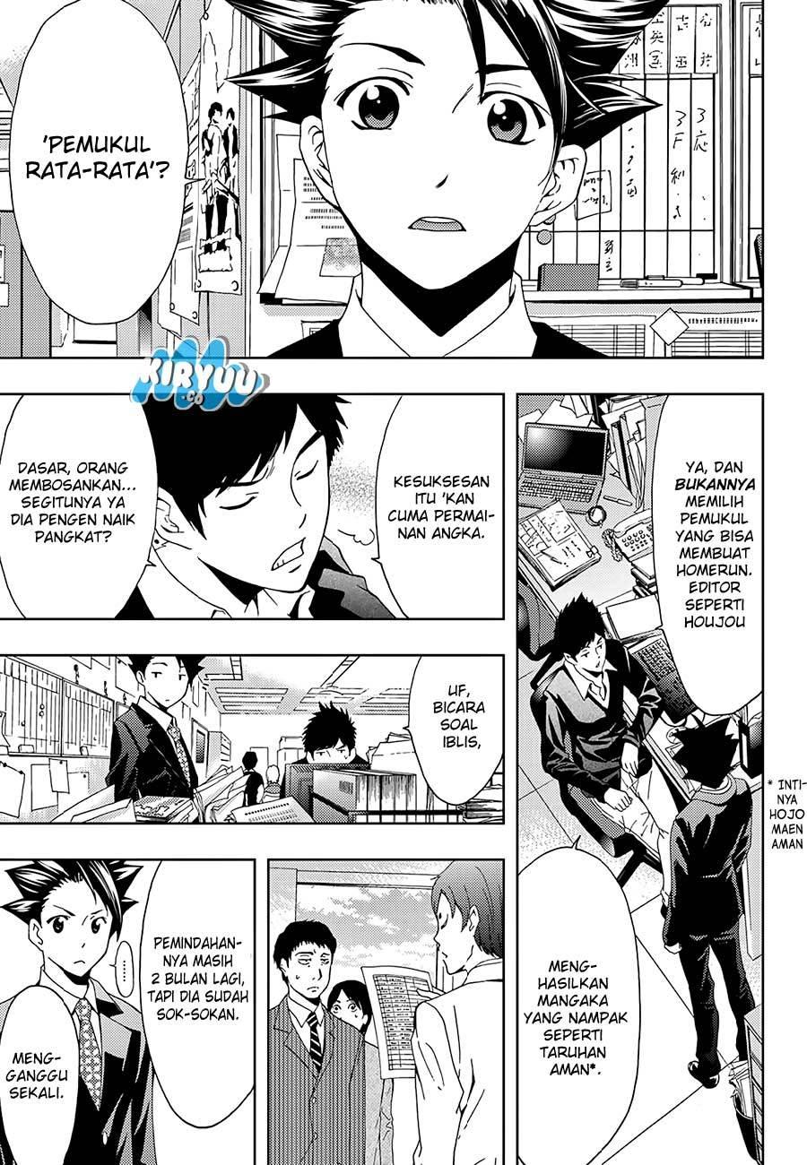 hitman-seo-kouji - Chapter: 19