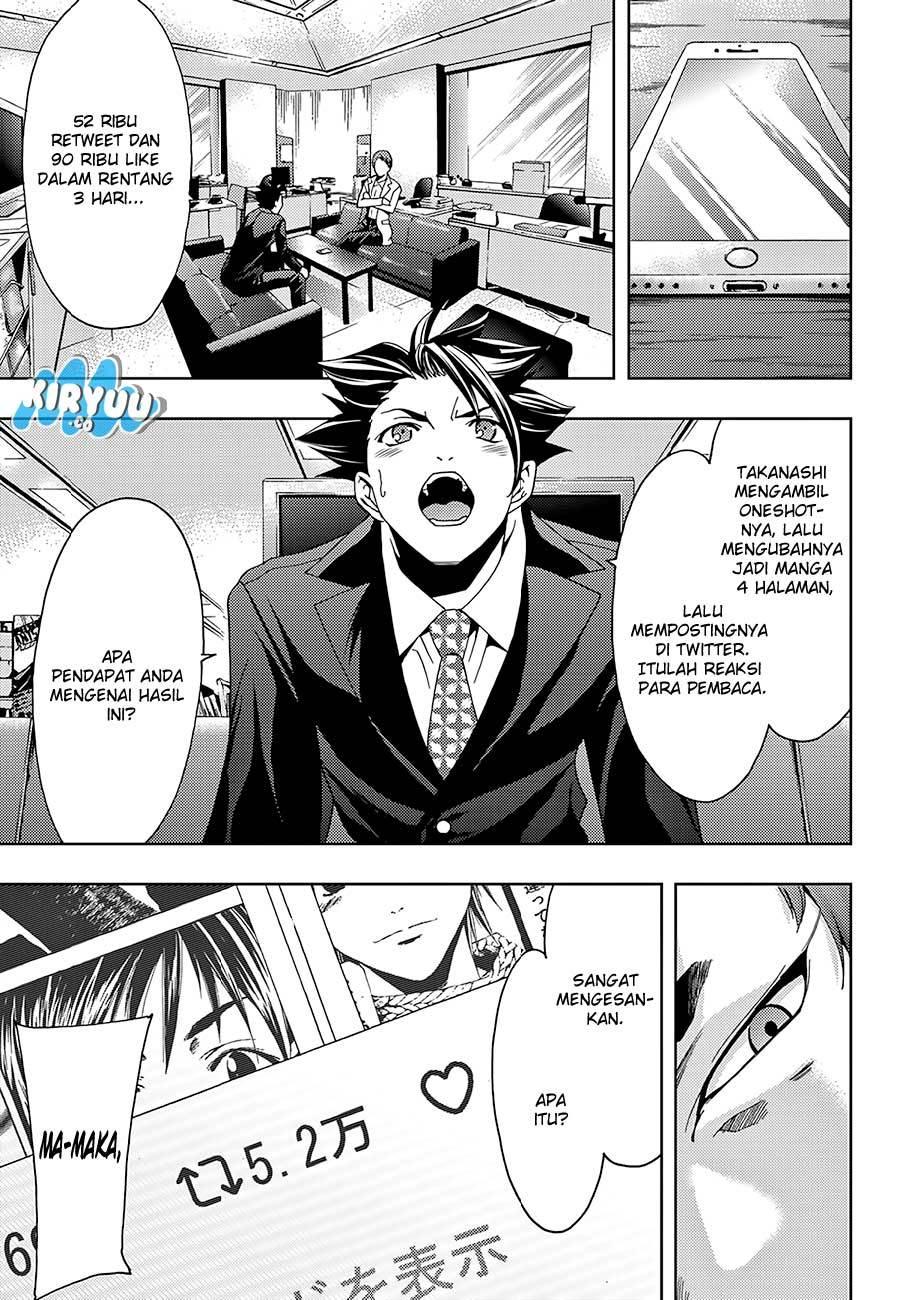 hitman-seo-kouji - Chapter: 19