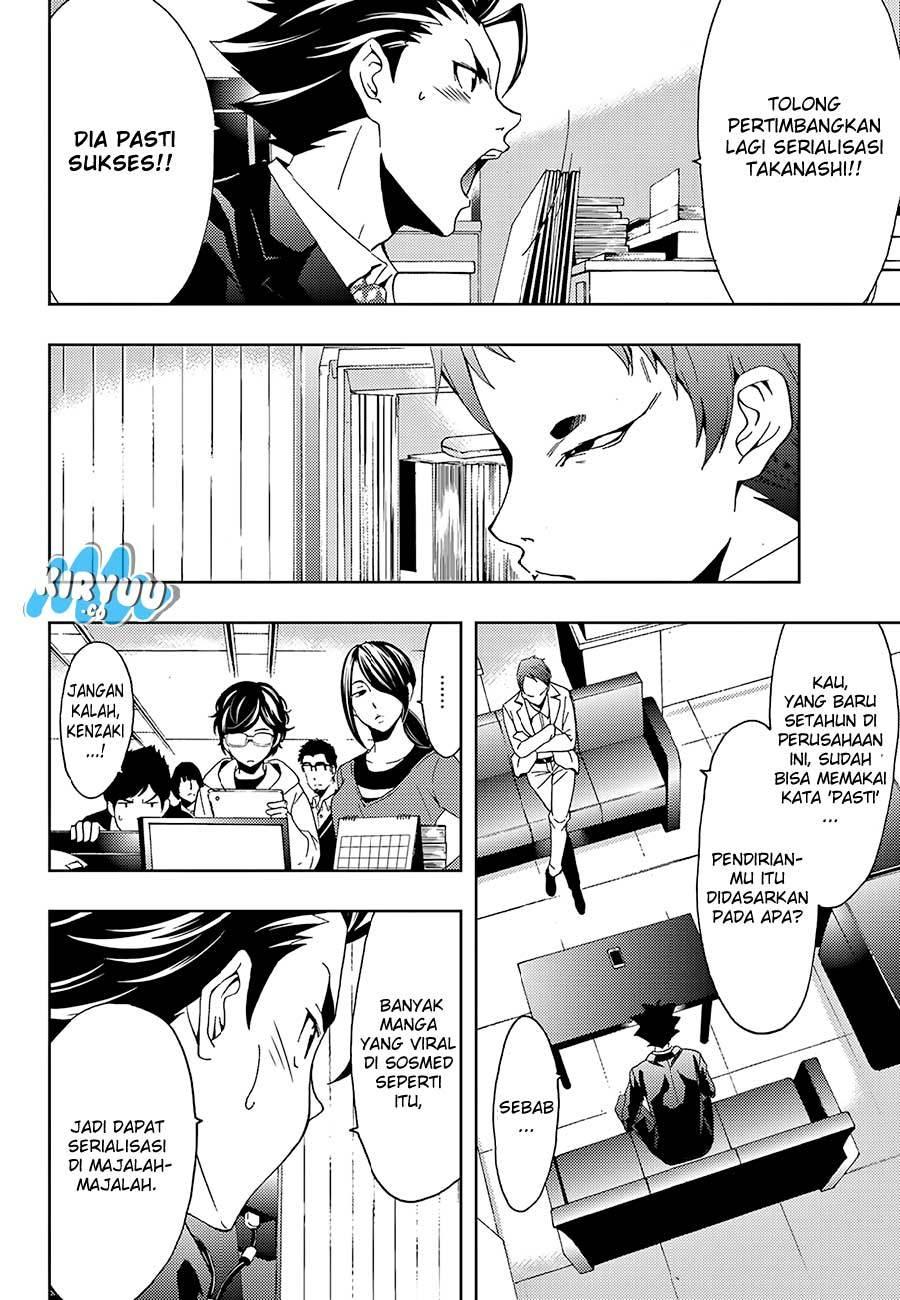 hitman-seo-kouji - Chapter: 19