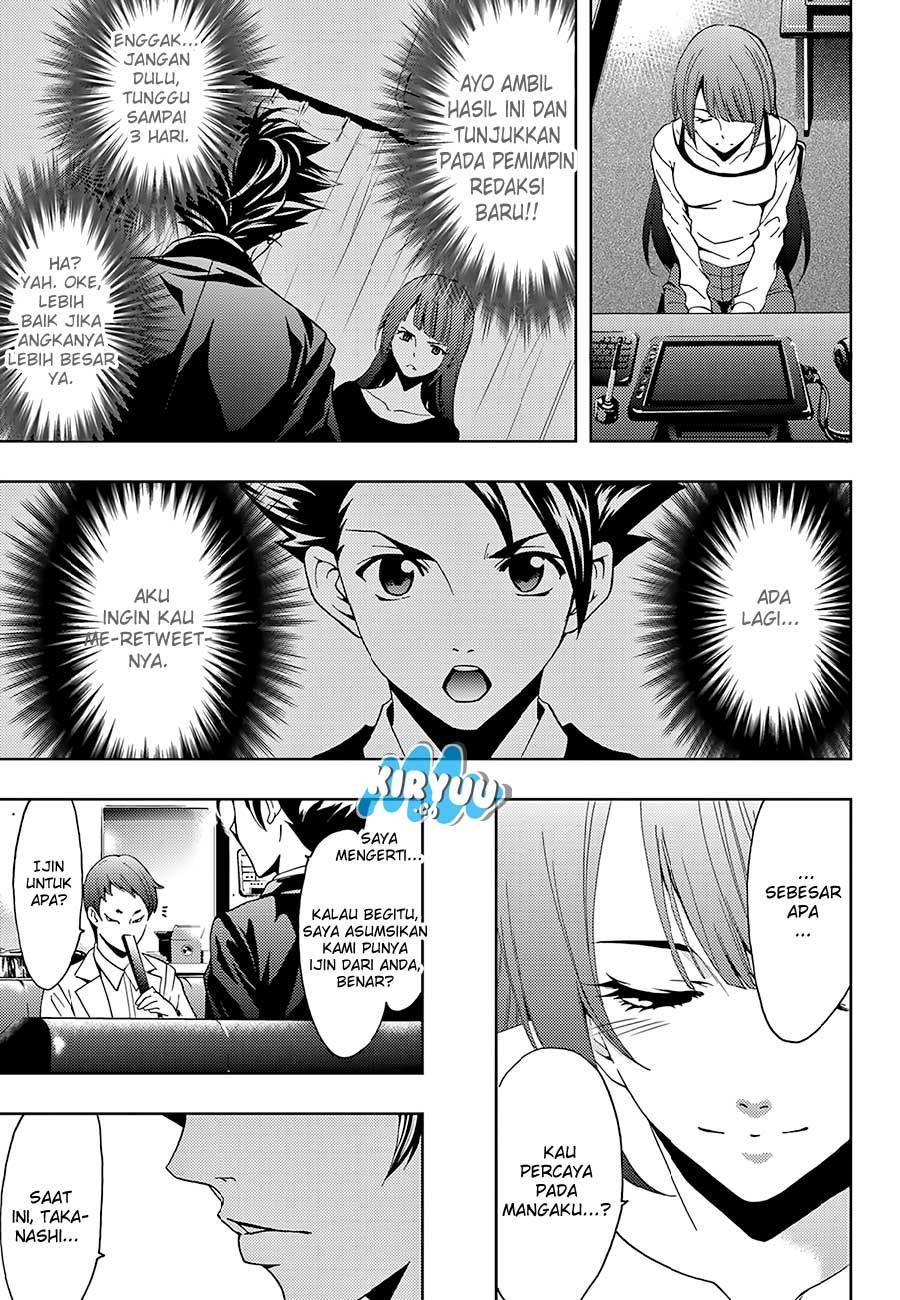 hitman-seo-kouji - Chapter: 19