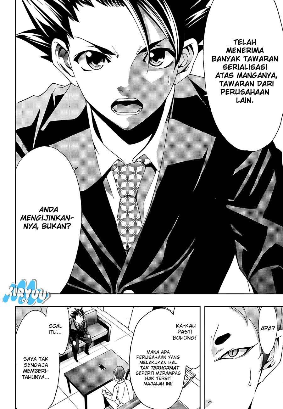 hitman-seo-kouji - Chapter: 19