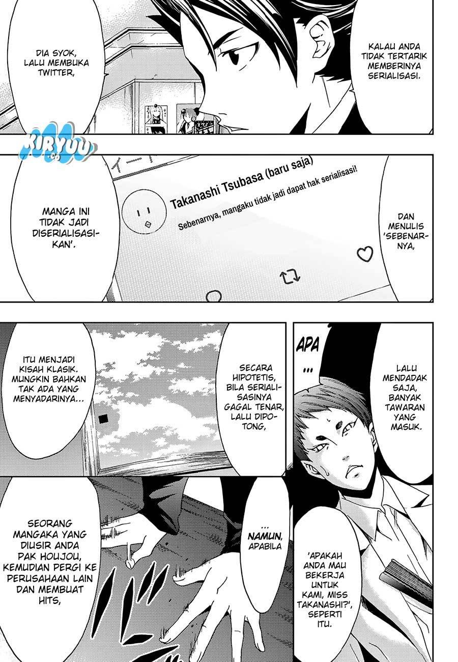 hitman-seo-kouji - Chapter: 19