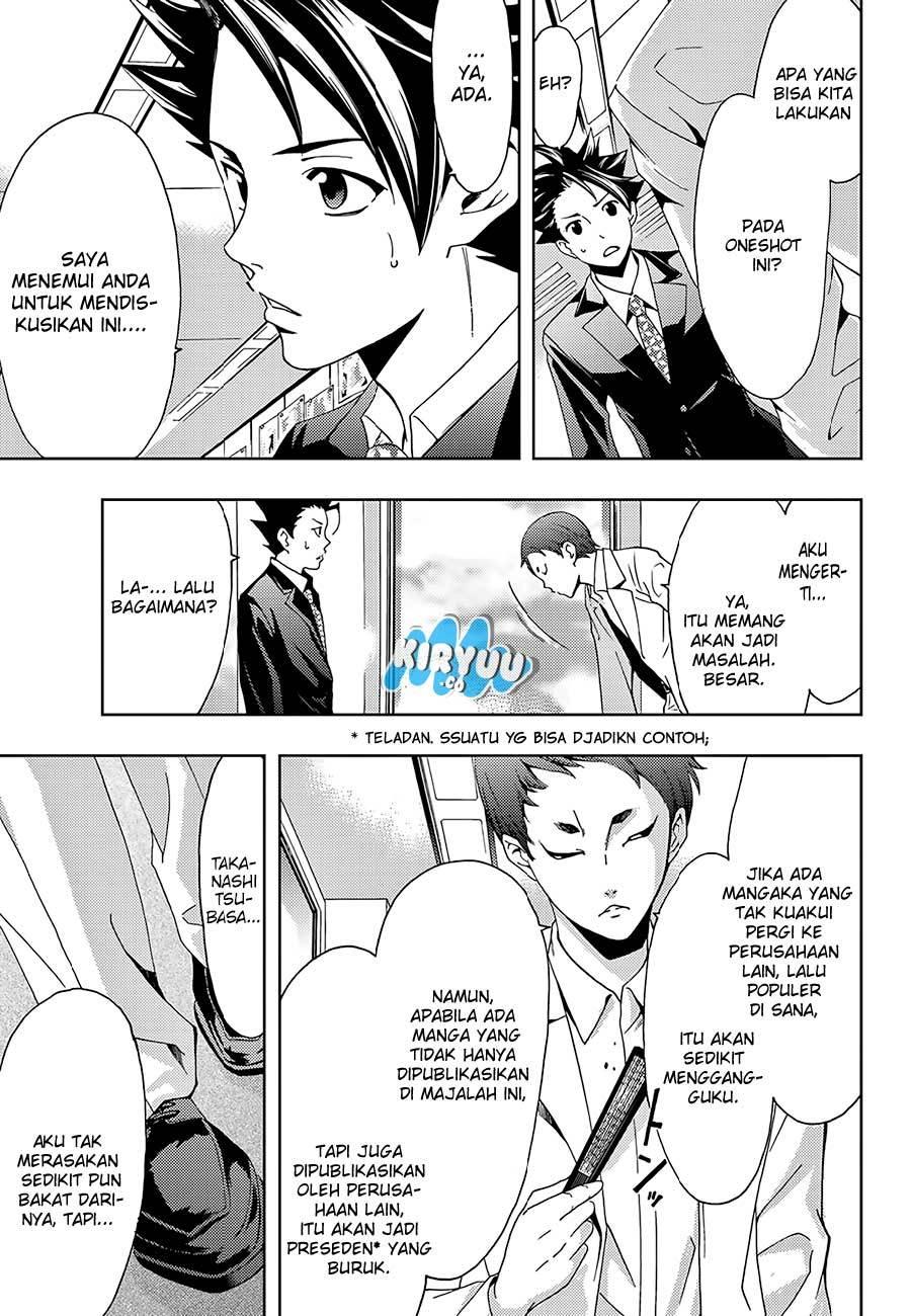 hitman-seo-kouji - Chapter: 19