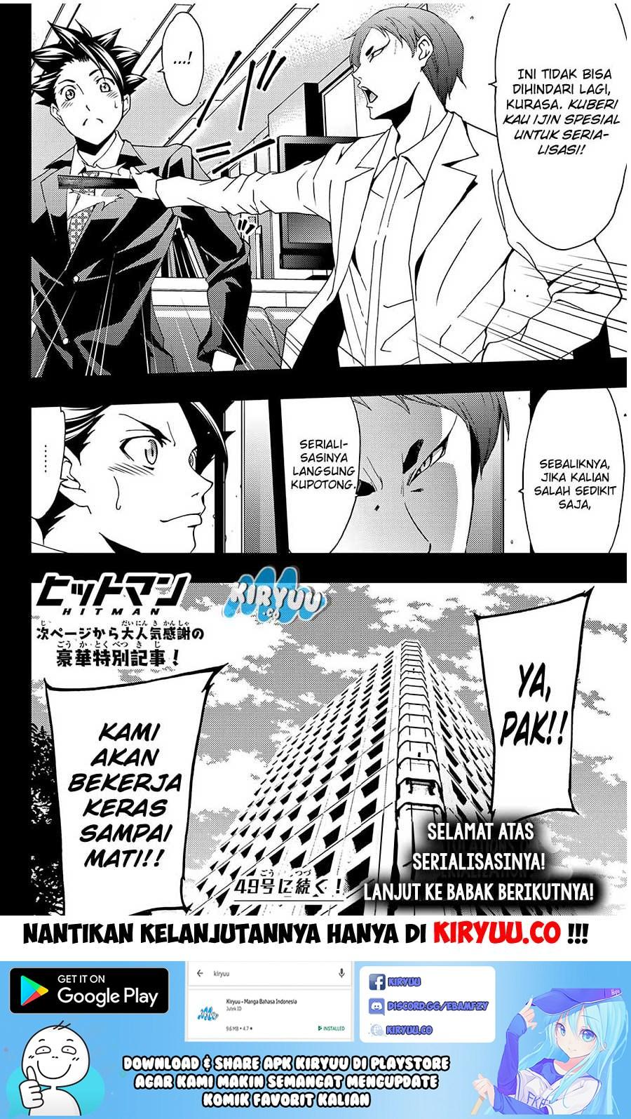 hitman-seo-kouji - Chapter: 19