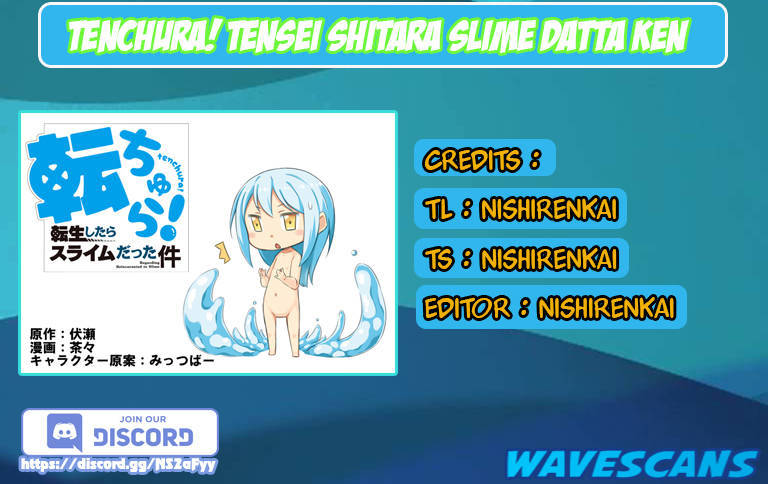 tenchura-tensei-shitara-slime-datta-ken - Chapter: 1