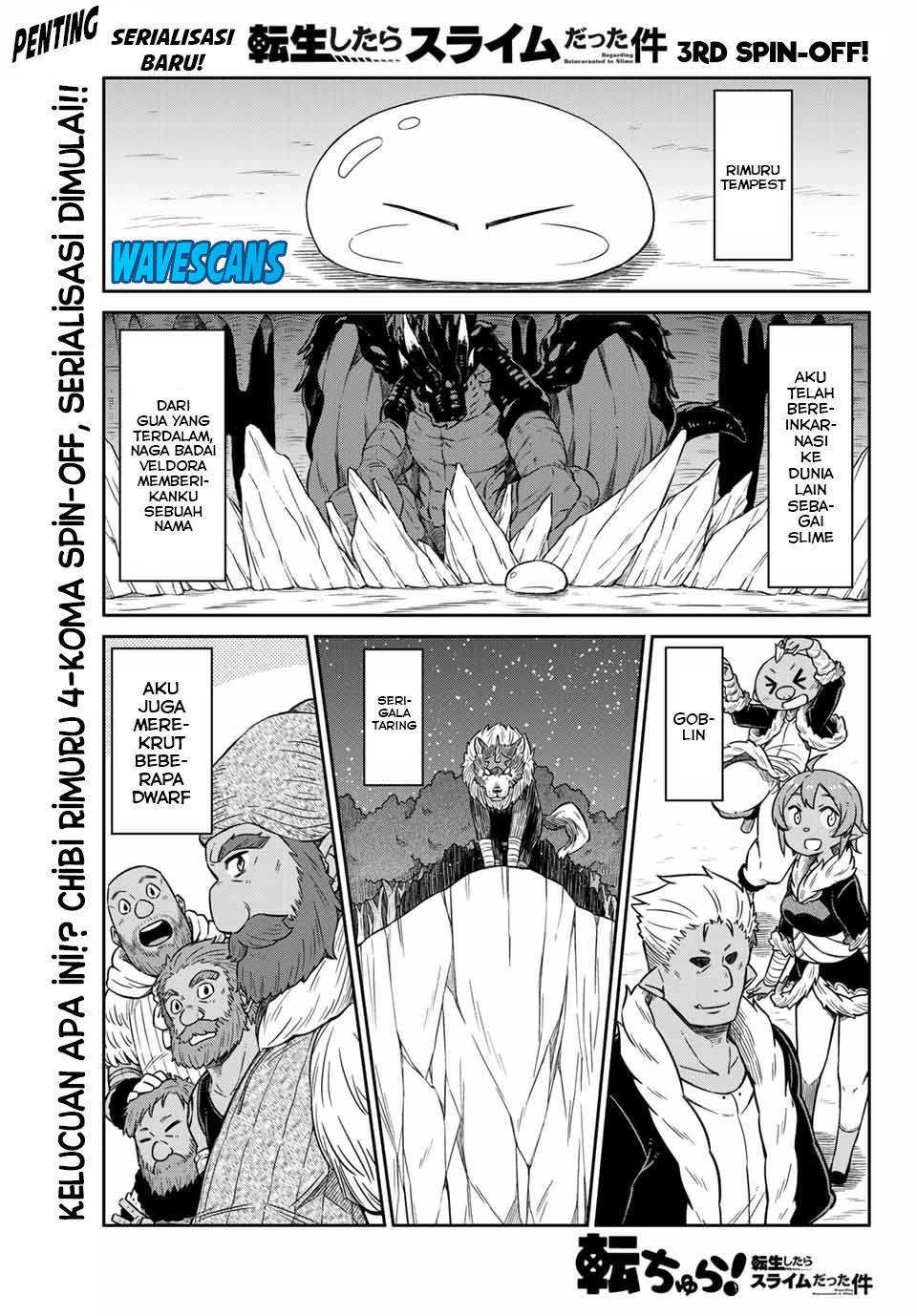 tenchura-tensei-shitara-slime-datta-ken - Chapter: 1