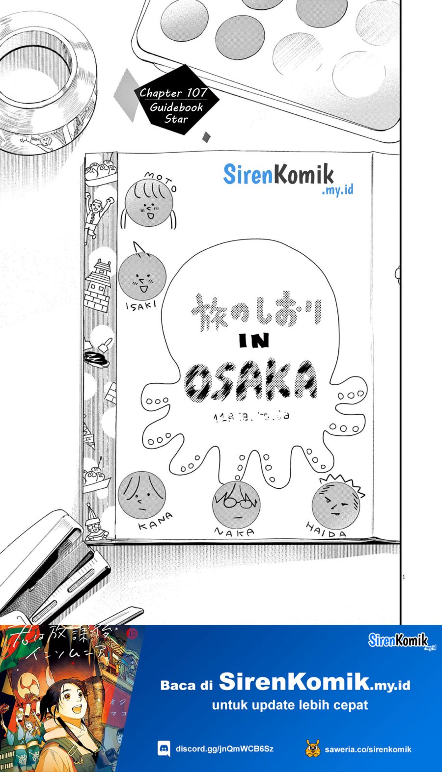 kimi-wa-houkago-insomnia - Chapter: 107